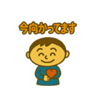 毎日使える♪にこにこ表情スタンプ（個別スタンプ：7）