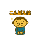 毎日使える♪にこにこ表情スタンプ（個別スタンプ：11）