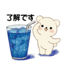 癒しを運ぶくまさんたちの夏（個別スタンプ：5）