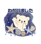 癒しを運ぶくまさんたちの夏（個別スタンプ：6）