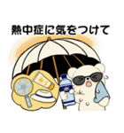 癒しを運ぶくまさんたちの夏（個別スタンプ：10）
