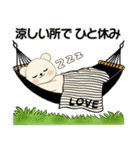癒しを運ぶくまさんたちの夏（個別スタンプ：16）