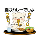 癒しを運ぶくまさんたちの夏（個別スタンプ：18）