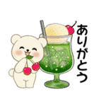 癒しを運ぶくまさんたちの夏（個別スタンプ：21）
