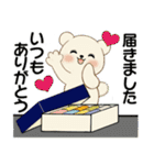 癒しを運ぶくまさんたちの夏（個別スタンプ：23）