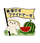 癒しを運ぶくまさんたちの夏（個別スタンプ：32）
