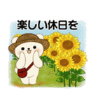 癒しを運ぶくまさんたちの夏（個別スタンプ：34）