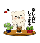 癒しを運ぶくまさんたちの夏（個別スタンプ：35）