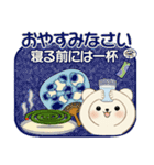 癒しを運ぶくまさんたちの夏（個別スタンプ：39）