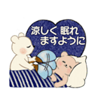 癒しを運ぶくまさんたちの夏（個別スタンプ：40）