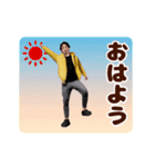 踊る！ひろゆき/西村博之/論破王スタンプ（個別スタンプ：1）
