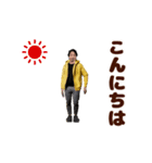 踊る！ひろゆき/西村博之/論破王スタンプ（個別スタンプ：2）
