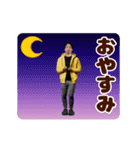 踊る！ひろゆき/西村博之/論破王スタンプ（個別スタンプ：3）