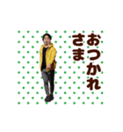 踊る！ひろゆき/西村博之/論破王スタンプ（個別スタンプ：5）