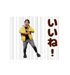 踊る！ひろゆき/西村博之/論破王スタンプ（個別スタンプ：7）