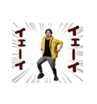 踊る！ひろゆき/西村博之/論破王スタンプ（個別スタンプ：9）