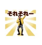 踊る！ひろゆき/西村博之/論破王スタンプ（個別スタンプ：16）