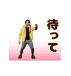 踊る！ひろゆき/西村博之/論破王スタンプ（個別スタンプ：17）