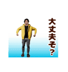 踊る！ひろゆき/西村博之/論破王スタンプ（個別スタンプ：19）