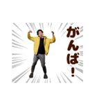 踊る！ひろゆき/西村博之/論破王スタンプ（個別スタンプ：20）