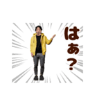 踊る！ひろゆき/西村博之/論破王スタンプ（個別スタンプ：21）