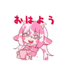 干支っ子女の子たちスタンプ（個別スタンプ：1）