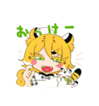 干支っ子女の子たちスタンプ（個別スタンプ：10）
