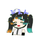 干支っ子女の子たちスタンプ（個別スタンプ：16）