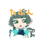 干支っ子女の子たちスタンプ（個別スタンプ：29）