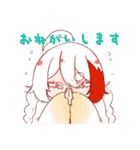 干支っ子女の子たちスタンプ（個別スタンプ：30）