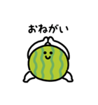 夏だよ！スイカ（文字付き）（個別スタンプ：7）