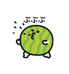 夏だよ！スイカ（文字付き）（個別スタンプ：10）