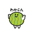 夏だよ！スイカ（文字付き）（個別スタンプ：14）