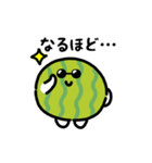 夏だよ！スイカ（文字付き）（個別スタンプ：15）