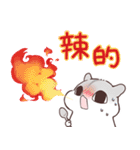 食べ合わせハムハム 中文版（個別スタンプ：17）