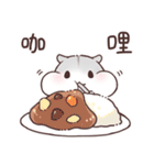 食べ合わせハムハム 中文版（個別スタンプ：24）