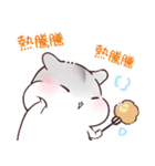 食べ合わせハムハム 中文版（個別スタンプ：30）