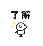 気軽にポンポンスタンプ 家族（個別スタンプ：3）