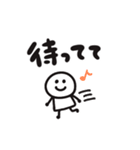 気軽にポンポンスタンプ 家族（個別スタンプ：5）