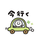 気軽にポンポンスタンプ 家族（個別スタンプ：6）