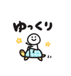 気軽にポンポンスタンプ 家族（個別スタンプ：7）