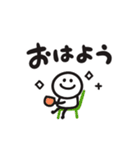 気軽にポンポンスタンプ 家族（個別スタンプ：9）