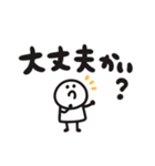 気軽にポンポンスタンプ 家族（個別スタンプ：13）