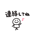 気軽にポンポンスタンプ 家族（個別スタンプ：15）
