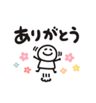 気軽にポンポンスタンプ 家族（個別スタンプ：21）