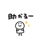 気軽にポンポンスタンプ 家族（個別スタンプ：22）