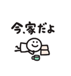 気軽にポンポンスタンプ 家族（個別スタンプ：27）