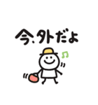 気軽にポンポンスタンプ 家族（個別スタンプ：28）