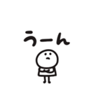 気軽にポンポンスタンプ 家族（個別スタンプ：29）