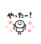 気軽にポンポンスタンプ 家族（個別スタンプ：32）